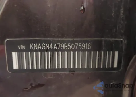 2011 Kia Optima Ex z USA, uszkodzony, nr VIN KNAGN4A79B5075916